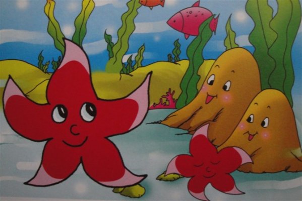 幼儿海底世界手工教案海底世界儿童画
