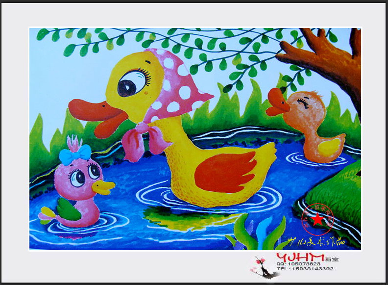 儿童画小鸭子和鸭妈妈